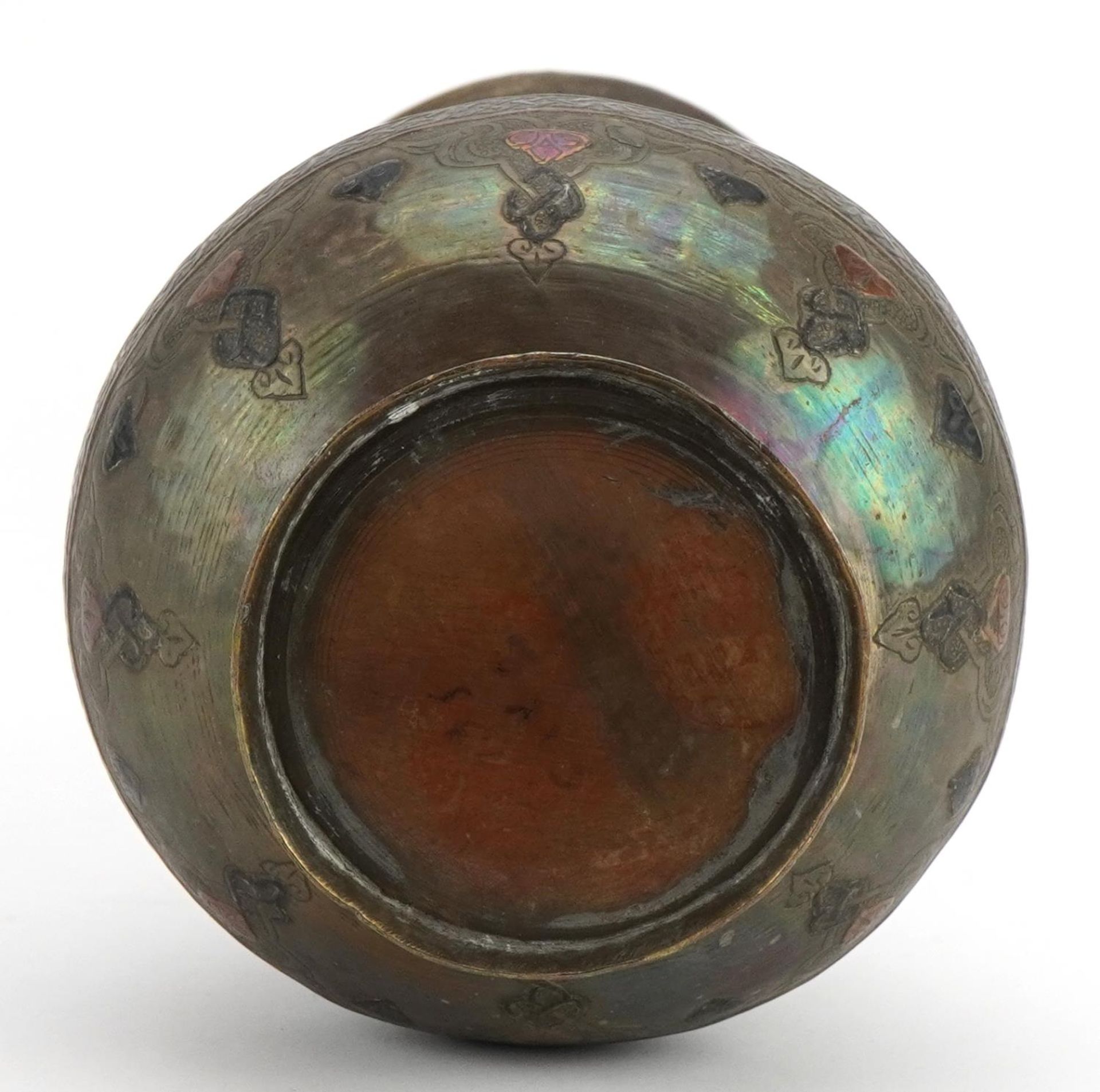 Islamic Cairoware brass vase with silver and copper inlay decorated with calligraphy and flowers, - Image 3 of 3