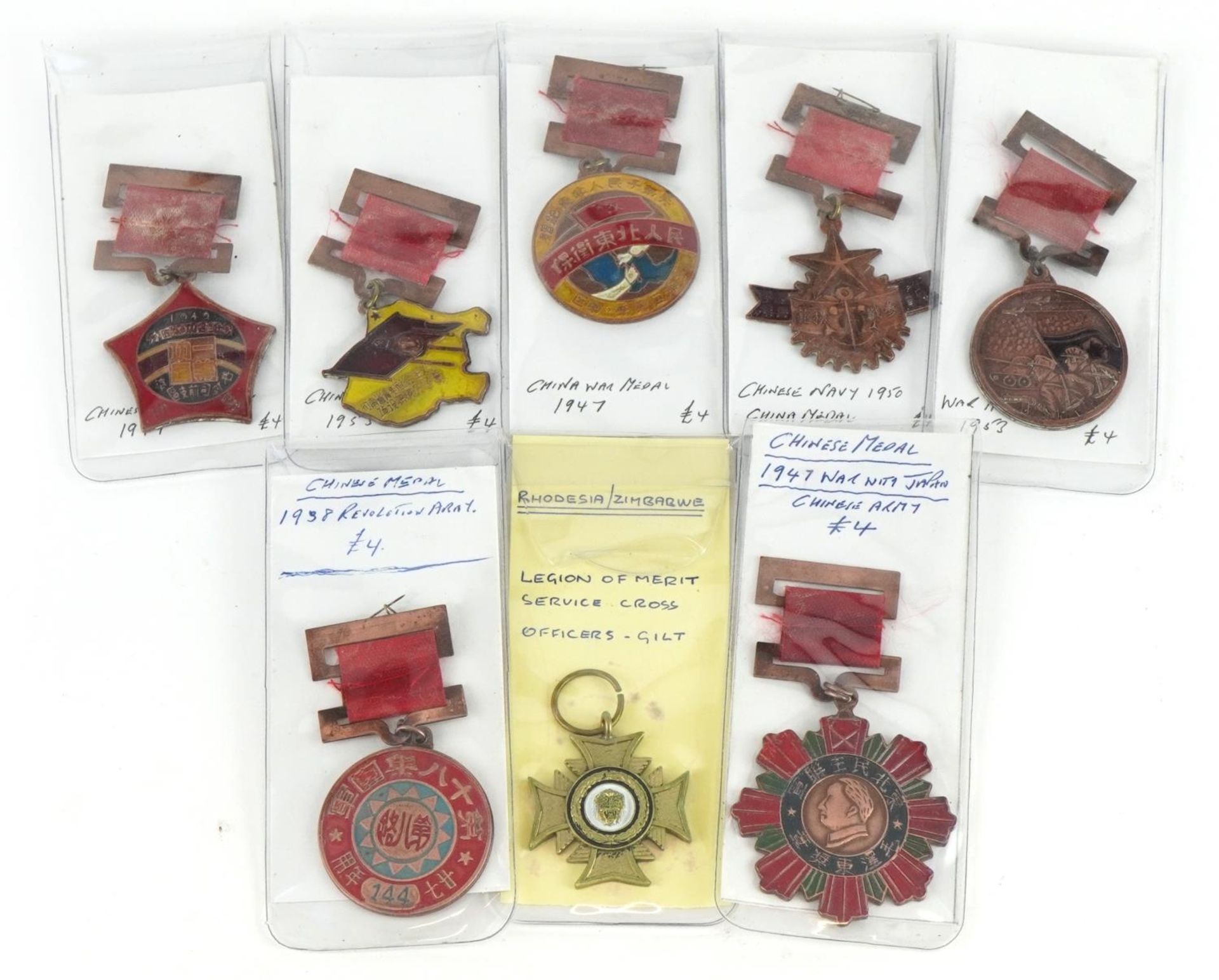 Eight military interest medals including Chinese 1947 war with Japan and 1938 Revolution Army