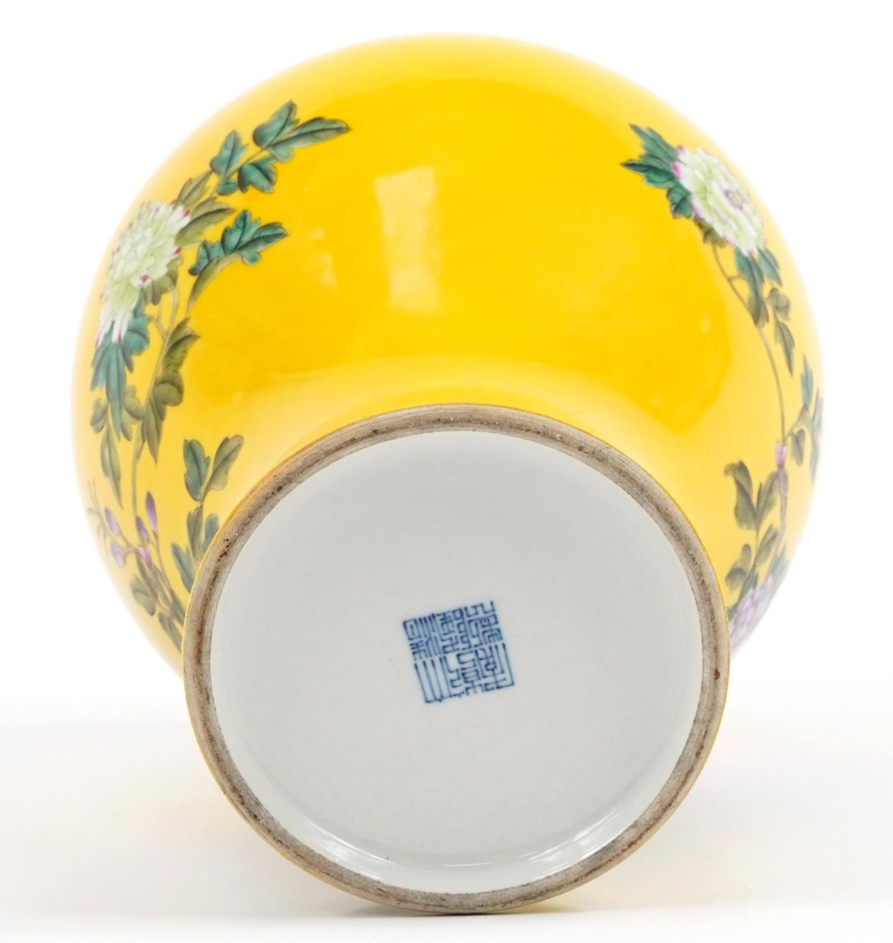 Chinese yellow ground porcelain baluster vase and cover hand painted in the famille rose palette - Image 3 of 3