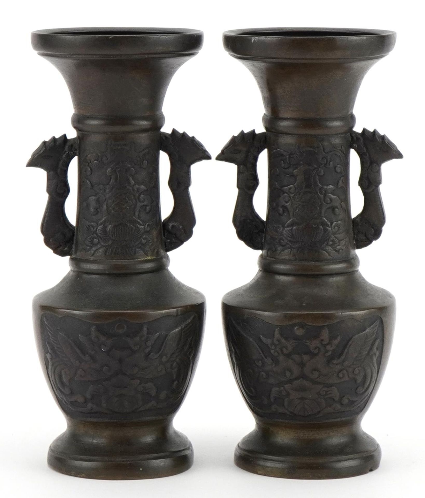Pair of Japanese patinated bronze vases, each with phoenix handles, 14.5cm high - Image 2 of 3