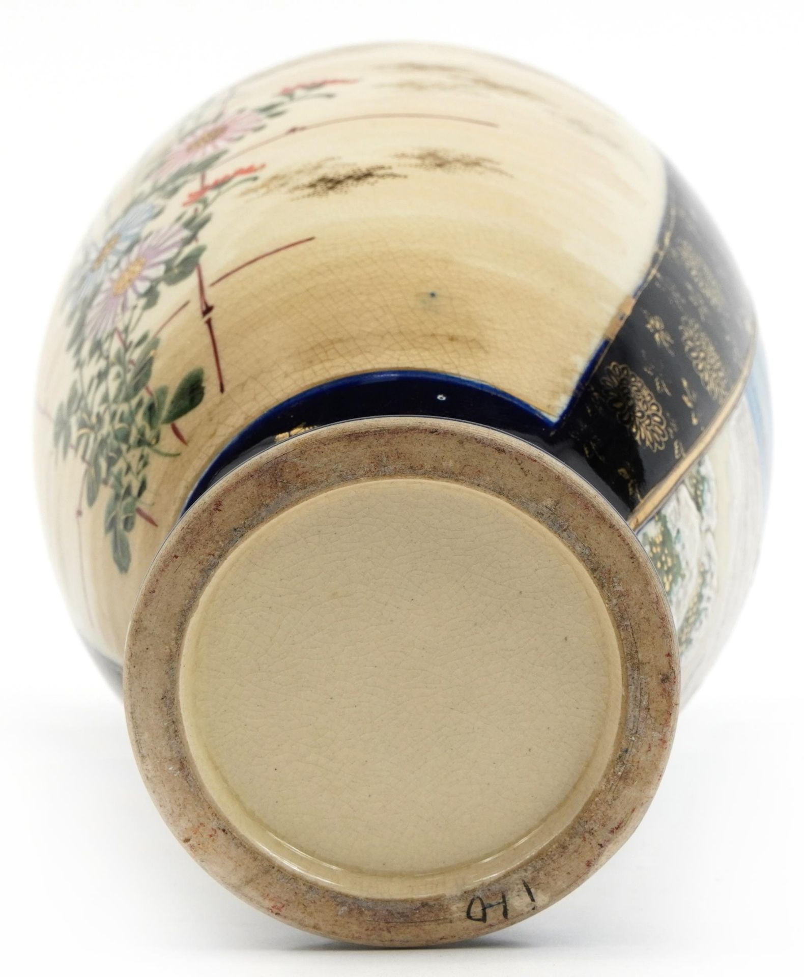 Japanese Satsuma pottery vase hand painted with figures in a snowy landscape, 32cm high - Image 3 of 3