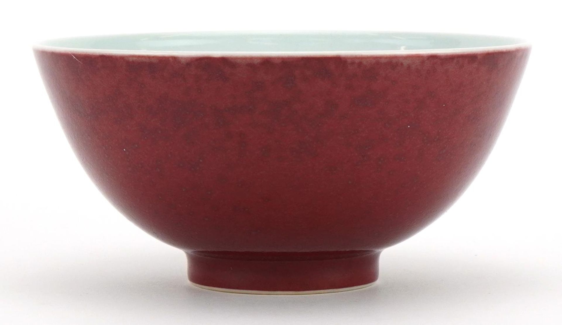 Chinese porcelain bowl having a sang de boeuf glaze, six figure character marks to the base, 14cm in - Image 2 of 3