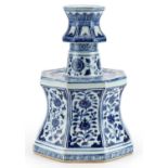 Chinese Islamic blue and white hookah base hand painted with flowers, 27cm high