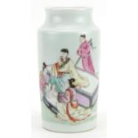 Chinese porcelain vase hand painted in the famille rose palette with an Emperor and attendants, 18cm