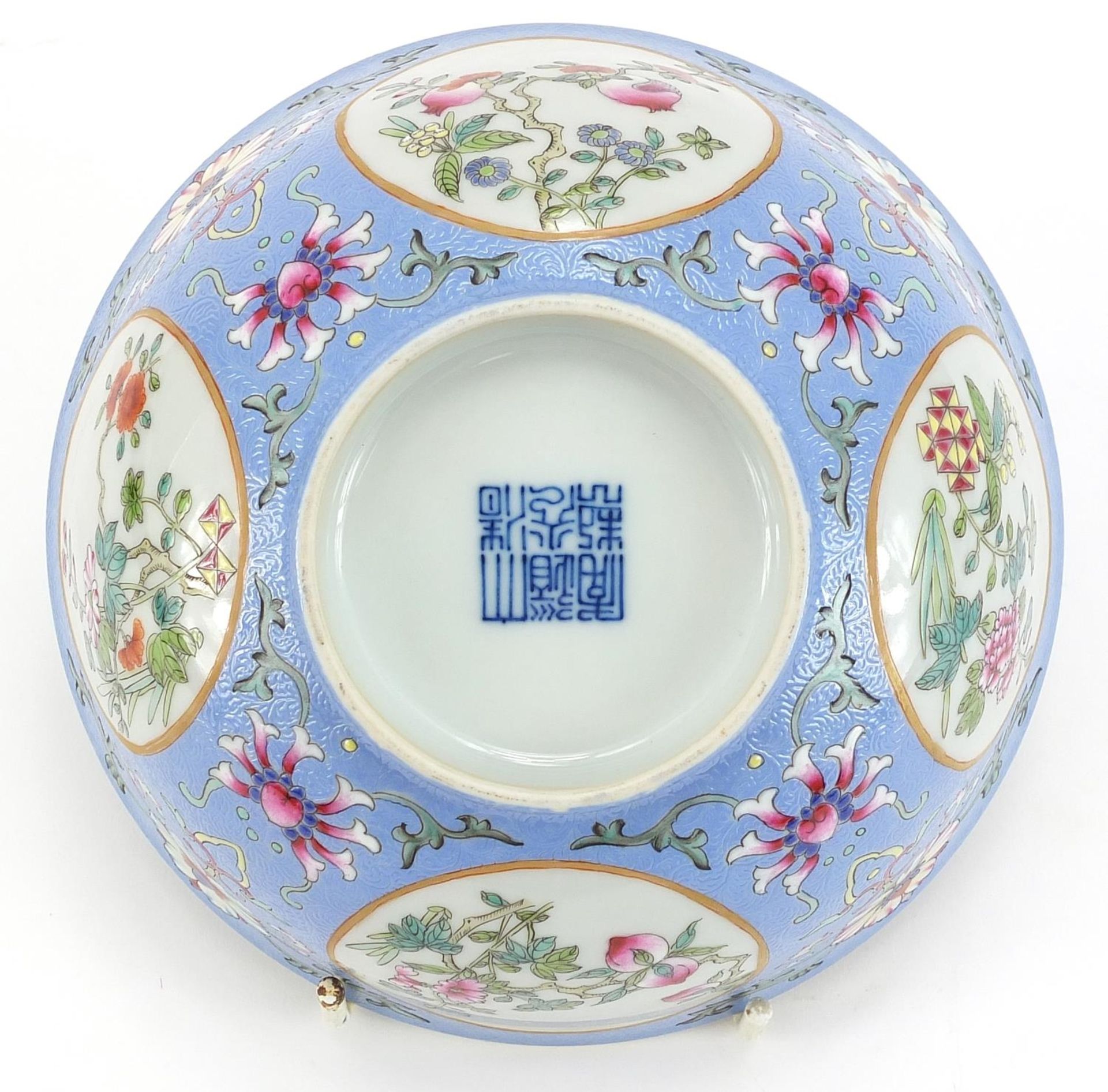 Chinese porcelain mauve ground bowl hand painted in the famille rose palette with panels of flowers, - Image 4 of 4