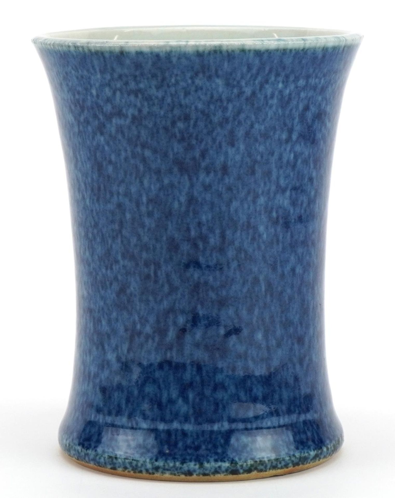 Chinese porcelain brush pot with waisted body having a powder blue glaze, 15cm high