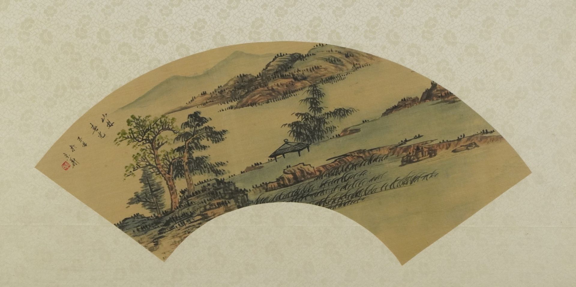 Mountainous landscape with trees, Chinese fan shaped watercolour with character marks and red seal