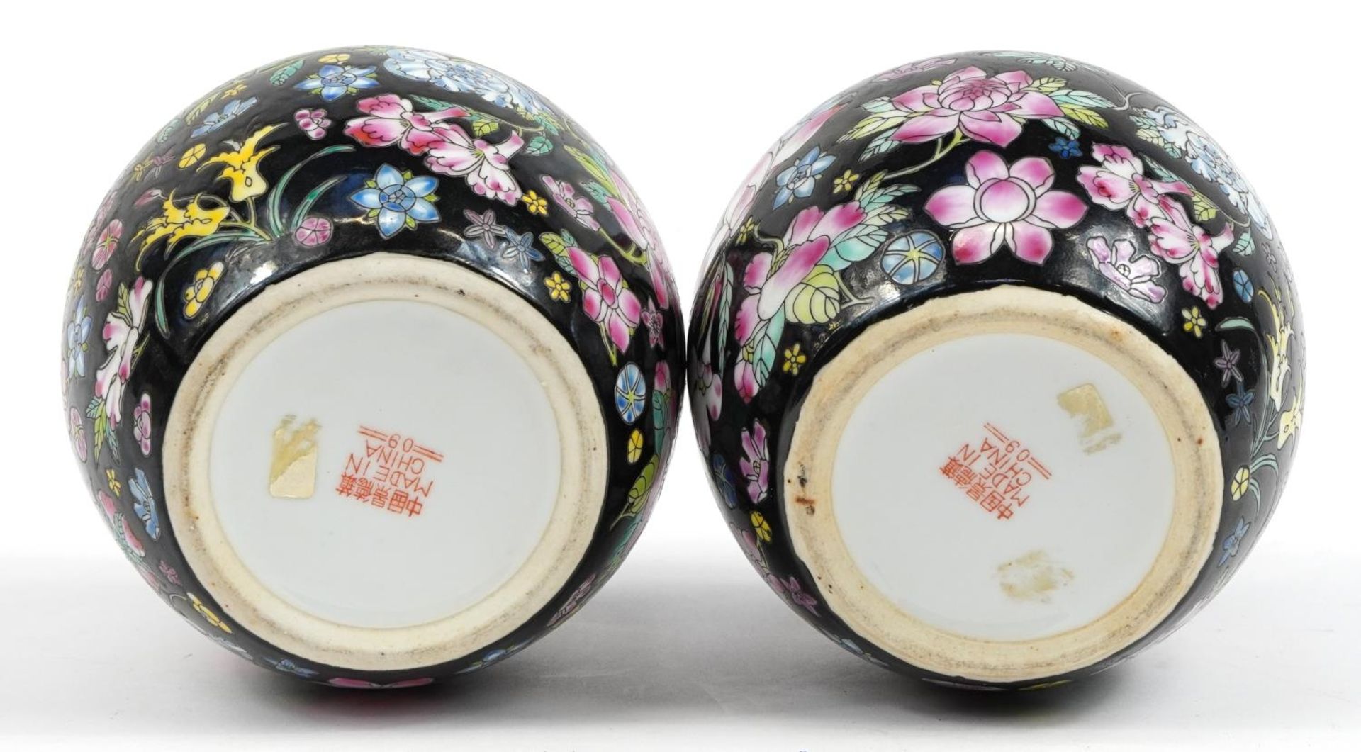 Pair of Chinese porcelain ginger jars and covers hand painted in the famille noire palette with - Image 3 of 3