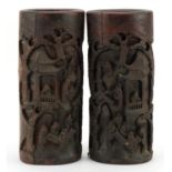 Pair of large Chinese bamboo brush pots carved with figures and pagodas, 31cm high
