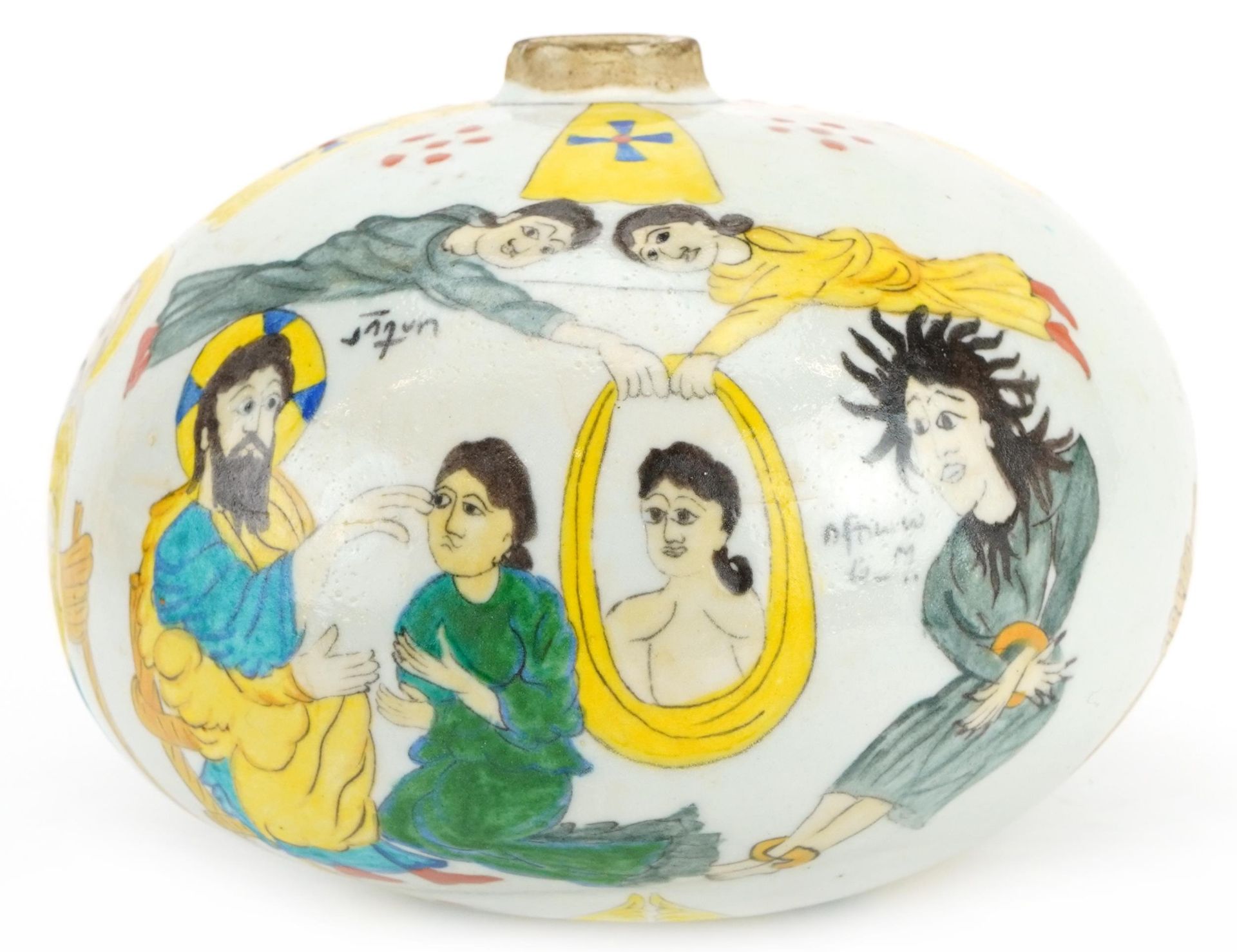 Turkish Armenian Kutahya pottery hanging ball hand painted with figures, 21cm in diameter