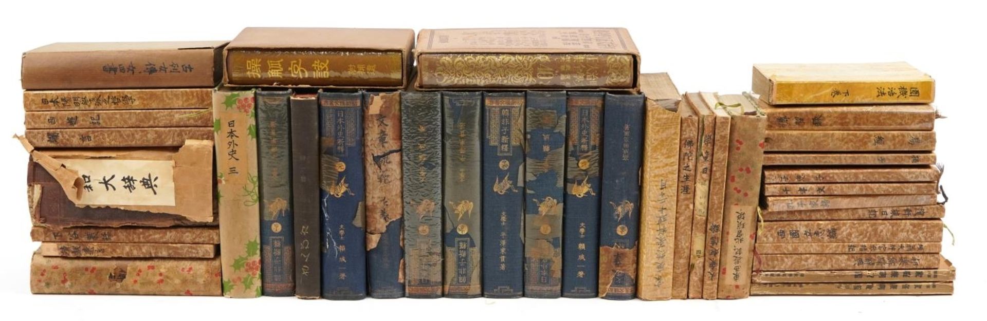 Collection of antique and later Japanese books