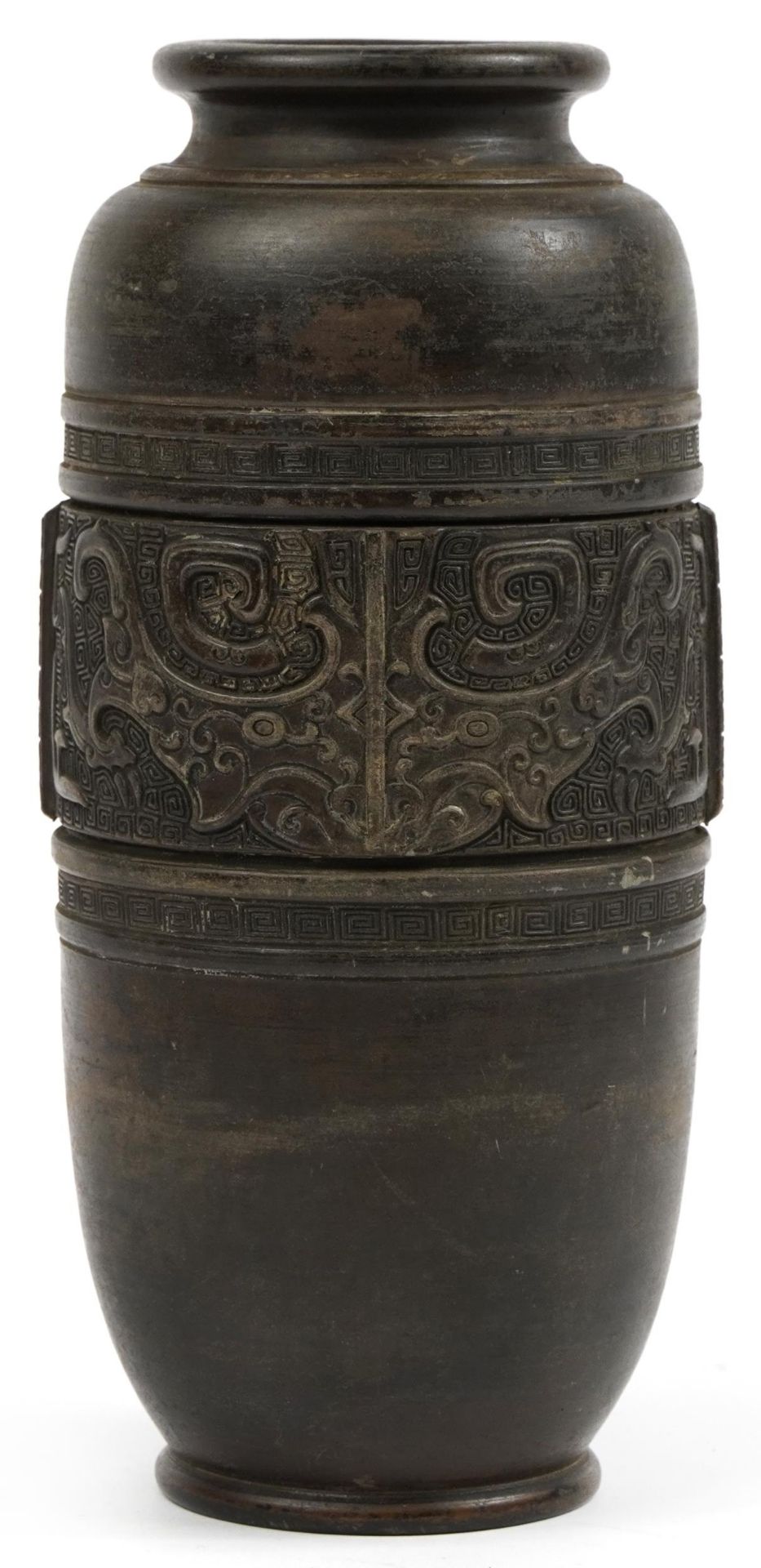 Japanese archaic style vase decorated with emblems, 31.5cm high - Bild 2 aus 3