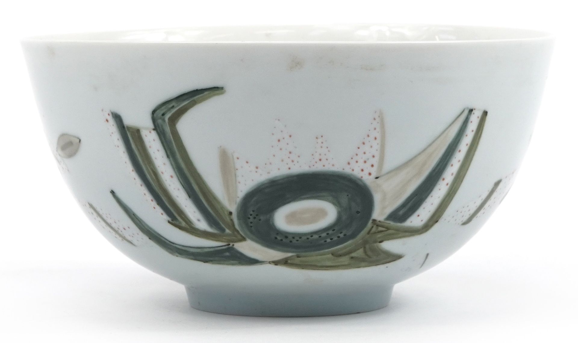 Royal Copenhagen, Danish porcelain footed bowl hand painted with stylised birds, dated 1958 to the - Bild 2 aus 4