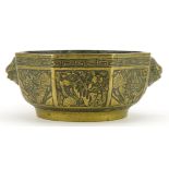 Chinese patinated bronze censer with animalia handles, character marks to the base, 17.5cm wide