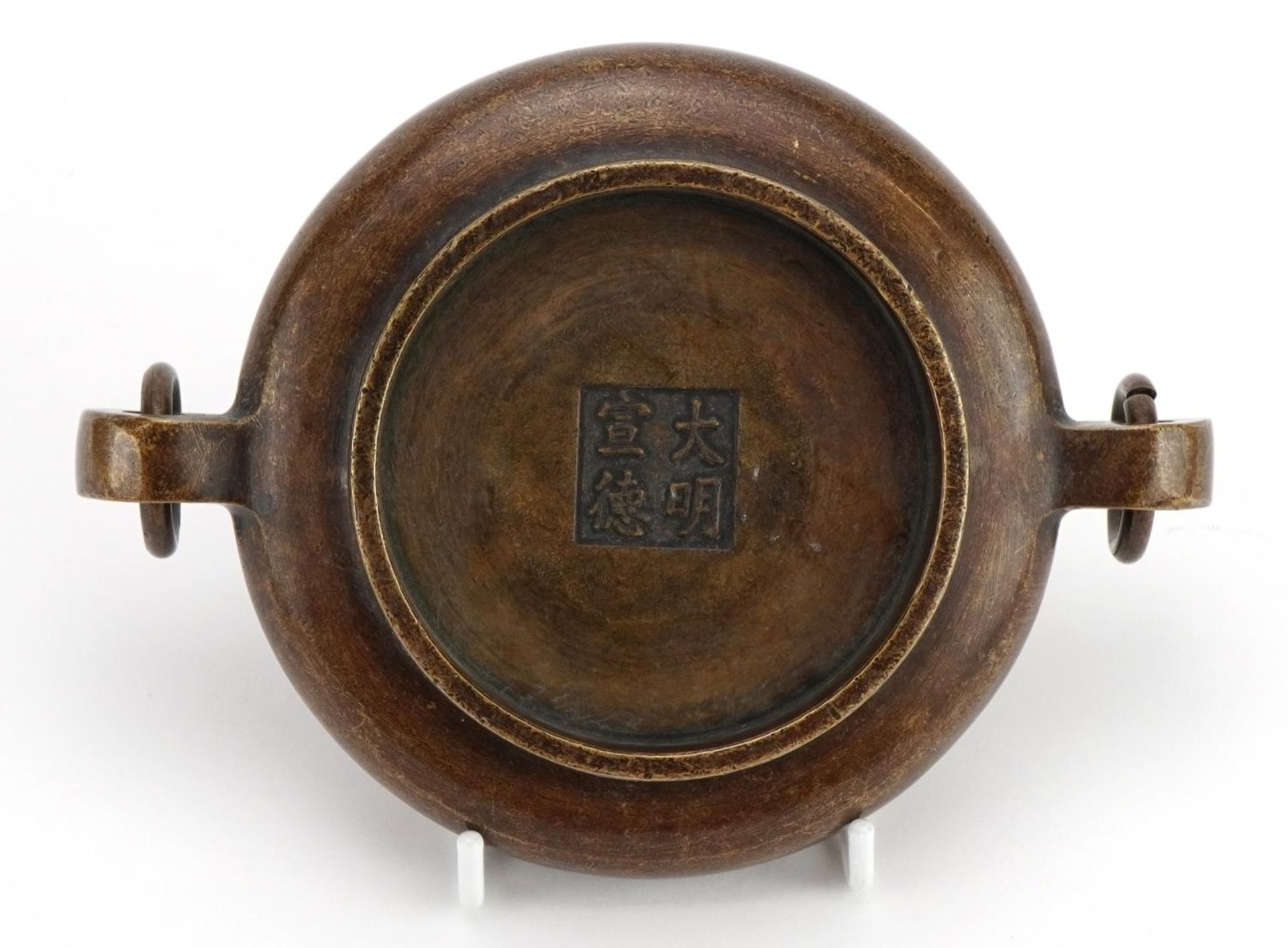 Chinese patinated bronze twin handled censer on stand, four figure character marks to the base, 15cm - Image 3 of 3