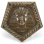 Naval interest HMS Cairo bronze plaque, 17.5cm high