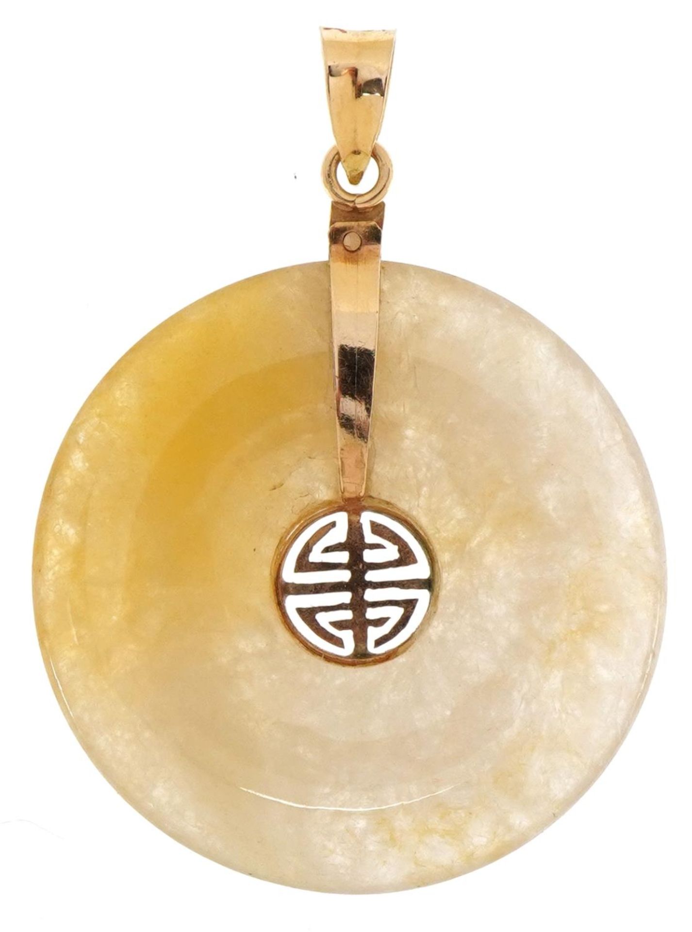 Chinese 14k gold yellow jade pendant, 3.1cm high, 4.1g - Image 2 of 3