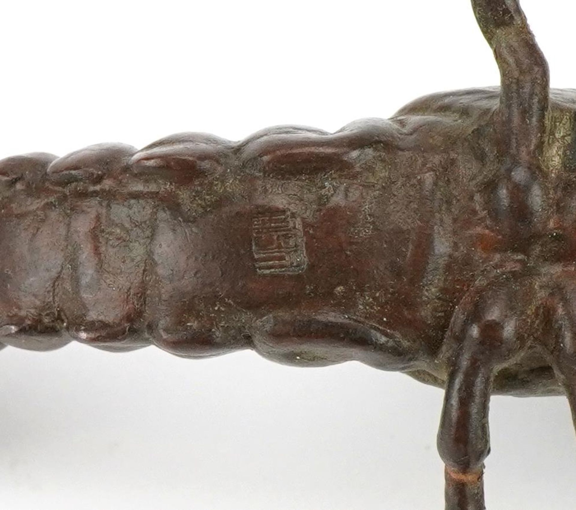 Two Japanese patinated bronze animals comprising lobster and centipede, each with impressed marks - Image 4 of 4