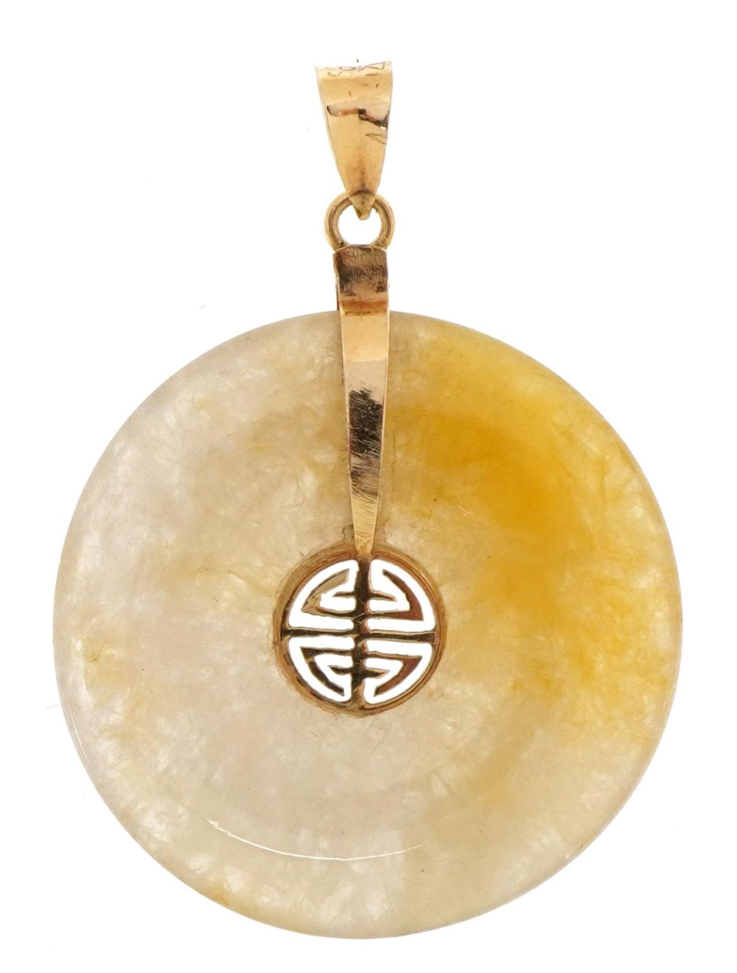 Chinese 14k gold yellow jade pendant, 3.1cm high, 4.1g