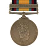 British military Elizabeth II Gulf medal with 16 Jan to 28 Feb 1991 bar awarded to MM4 A A MILEA
