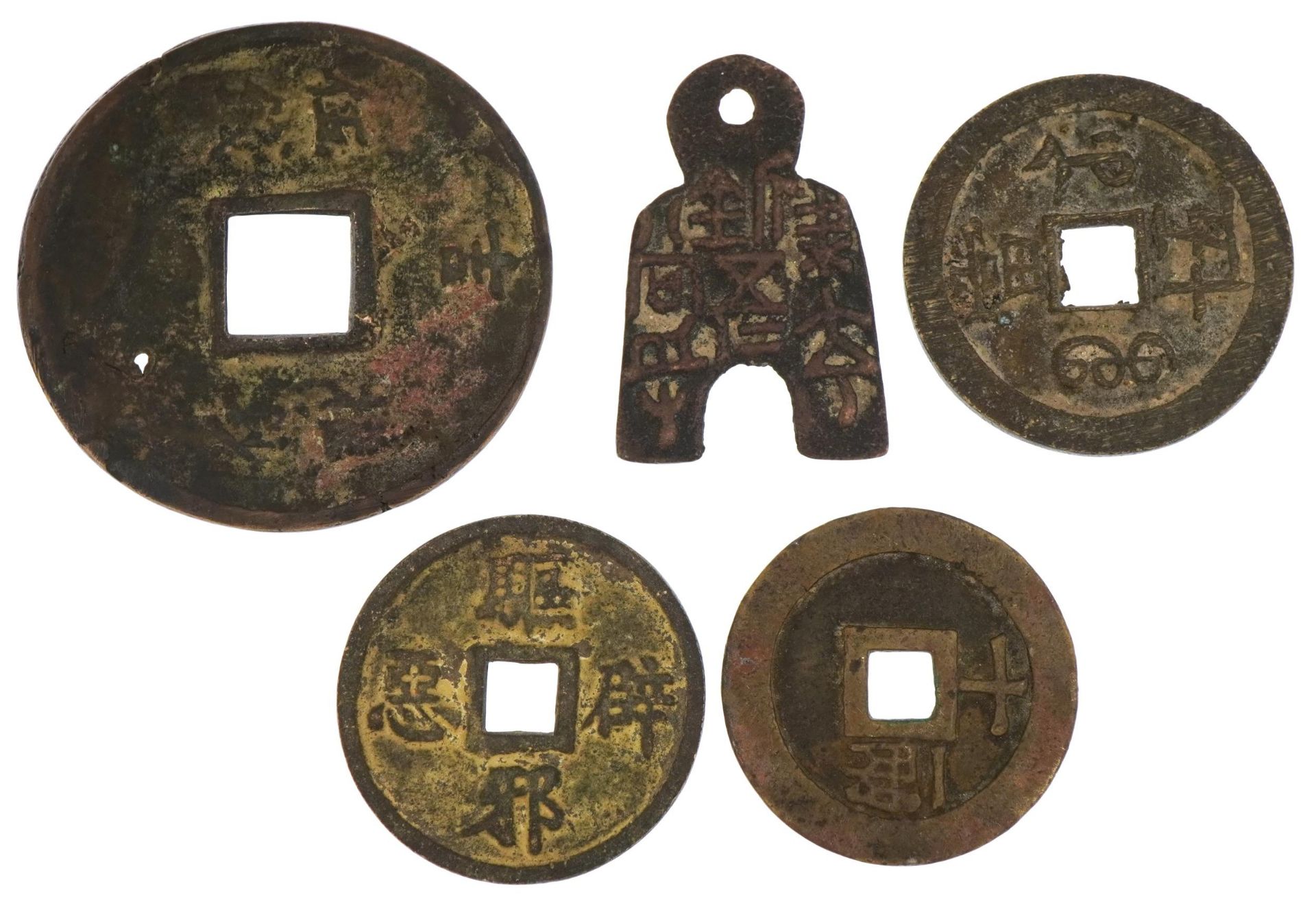 Four Chinese cash coins and a spade money