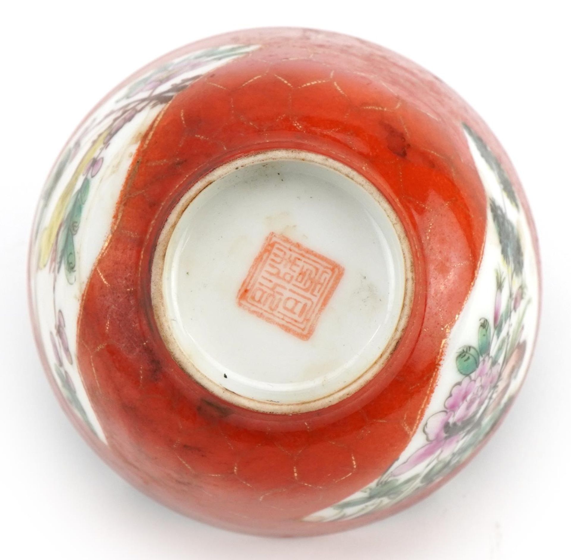 Chinese porcelain iron red ground tea bowl hand painted in the famille rose palette with birds - Image 4 of 4