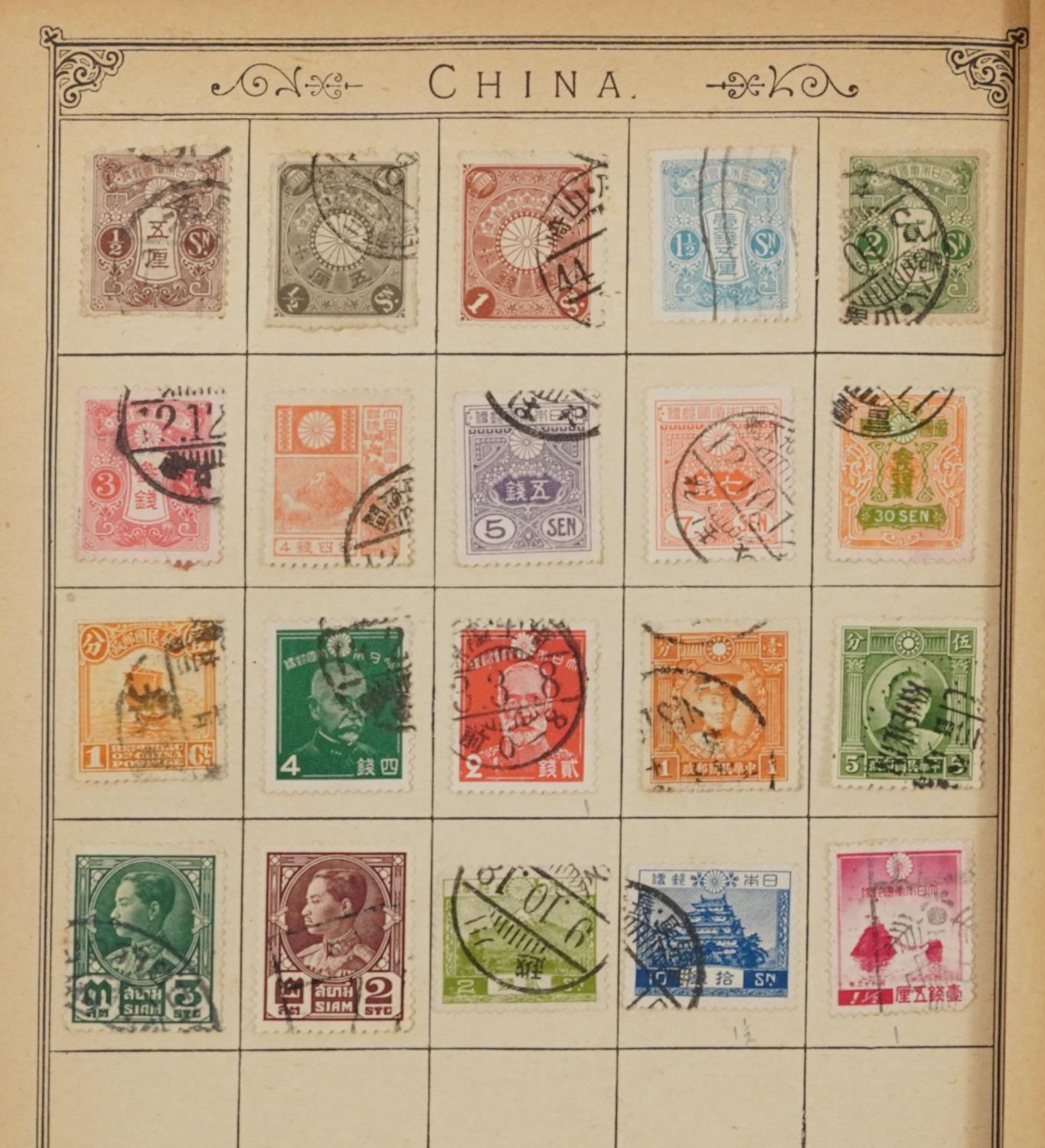Collection of antique and later world stamps, some arranged in albums - Image 8 of 19