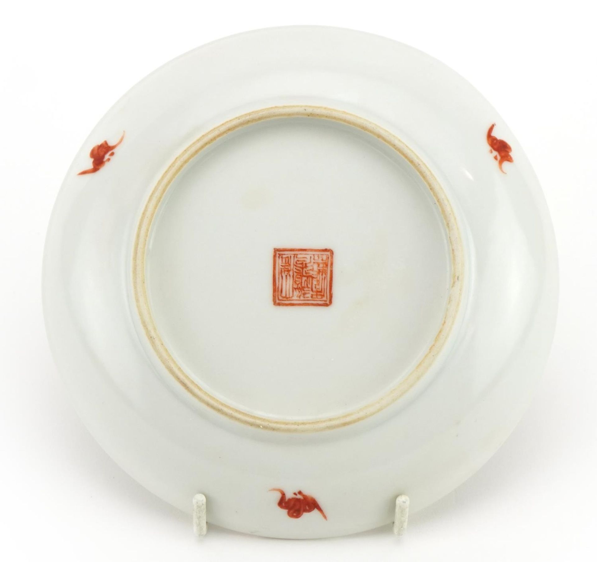 Chinese porcelain dish hand painted in the famille rose palette with boats in water and palaces, six - Image 2 of 2