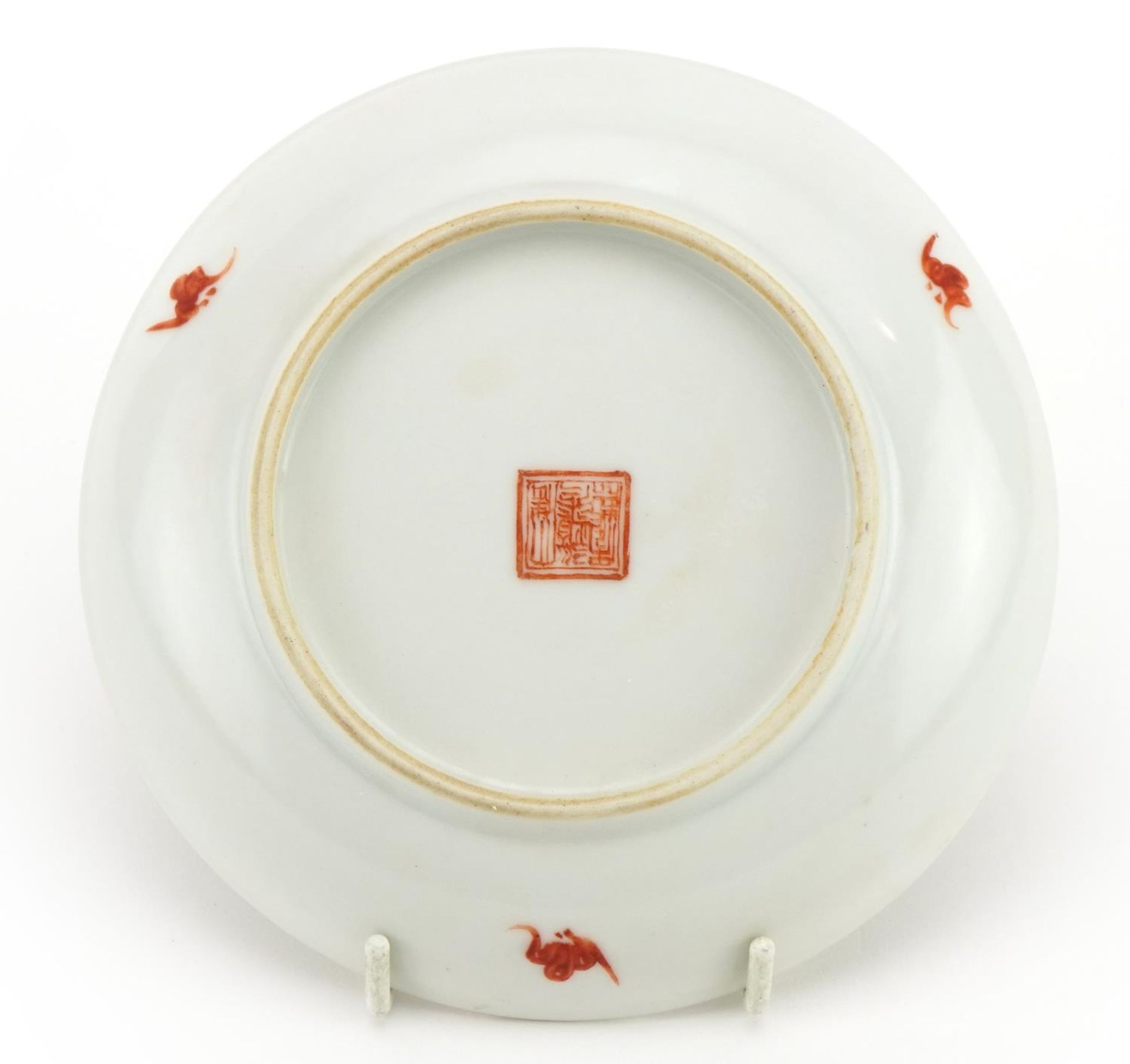 Chinese porcelain dish hand painted in the famille rose palette with boats in water and palaces, six - Bild 2 aus 2