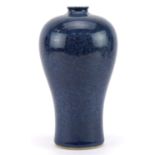 Chinese porcelain Meiping vase having a spotted blue glaze, 20cm high