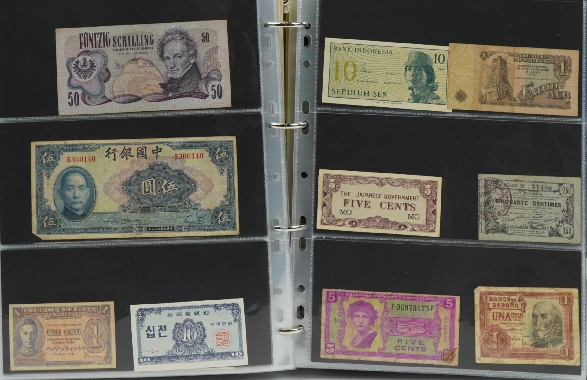 Collection of world bank notes arranged in an album - Bild 7 aus 8