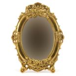 French style gilt metal strut dressing table mirror, 25cm high