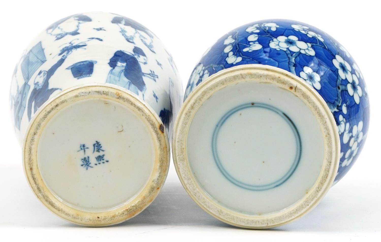 Two Chinese blue and white porcelain baluster vases including one hand painted with prunus - Image 3 of 3