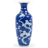 Chinese blue and white porcelain vase hand painted with prunus flower, four figure character marks