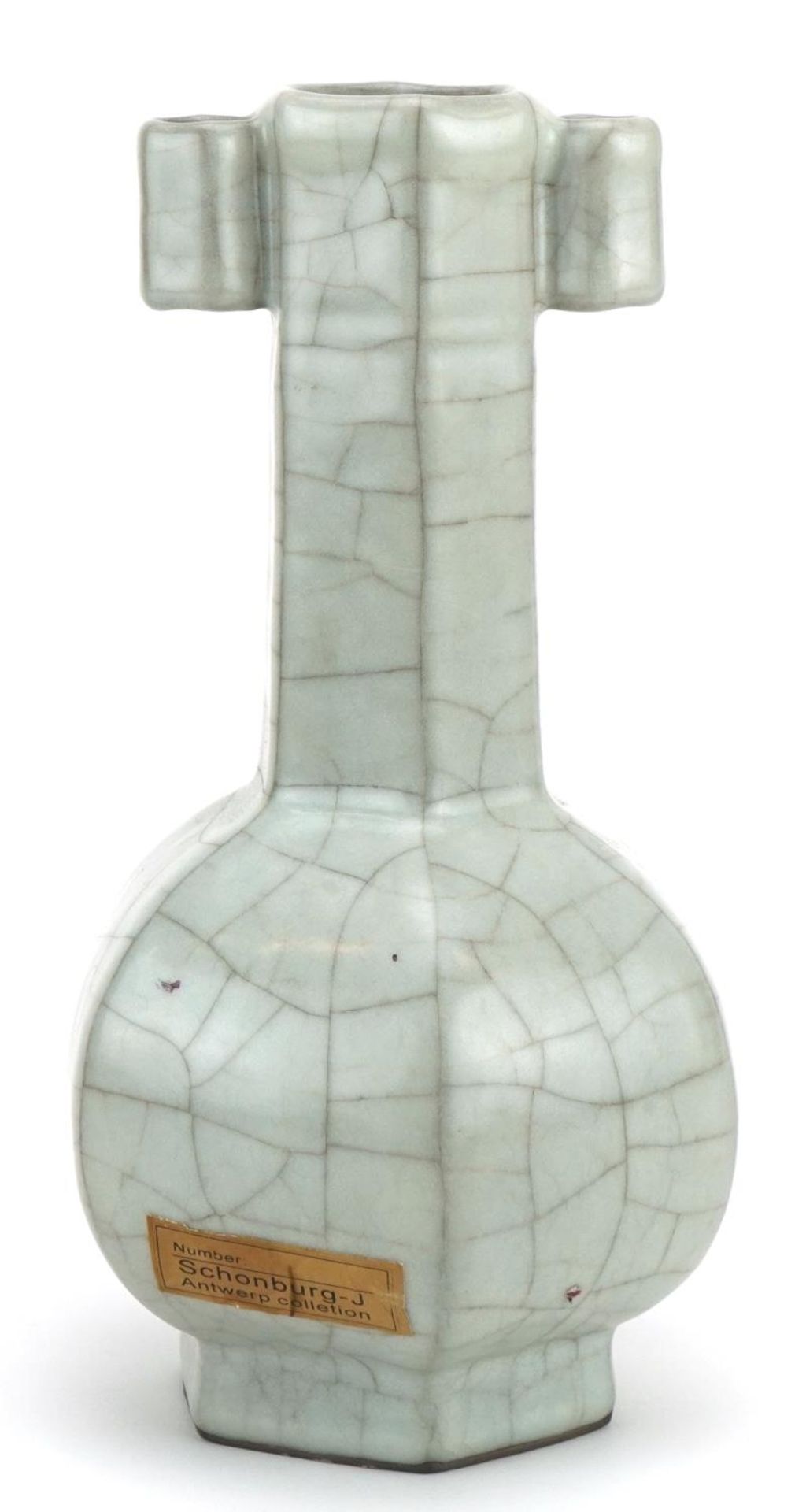 Chinese hexagonal vase with ears having a Ge ware type glaze, wax seal mark to the base, 24.5cm high - Bild 2 aus 6
