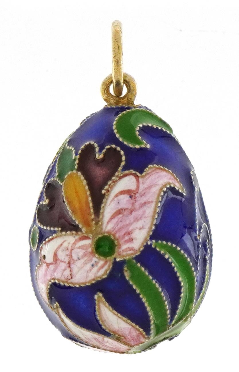 Silver gilt and enamel floral egg pendant, impressed Russian mark, 2.5cm high, 5.8g - Image 2 of 2