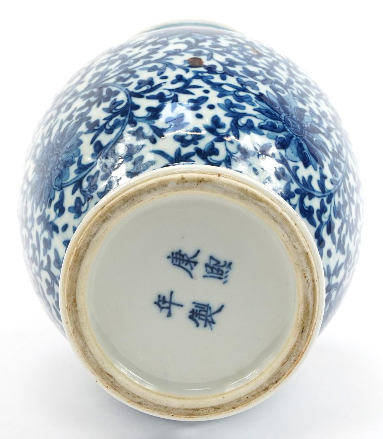Chinese blue and white porcelain vase hand painted with bats and flower heads amongst scrolling - Image 3 of 3