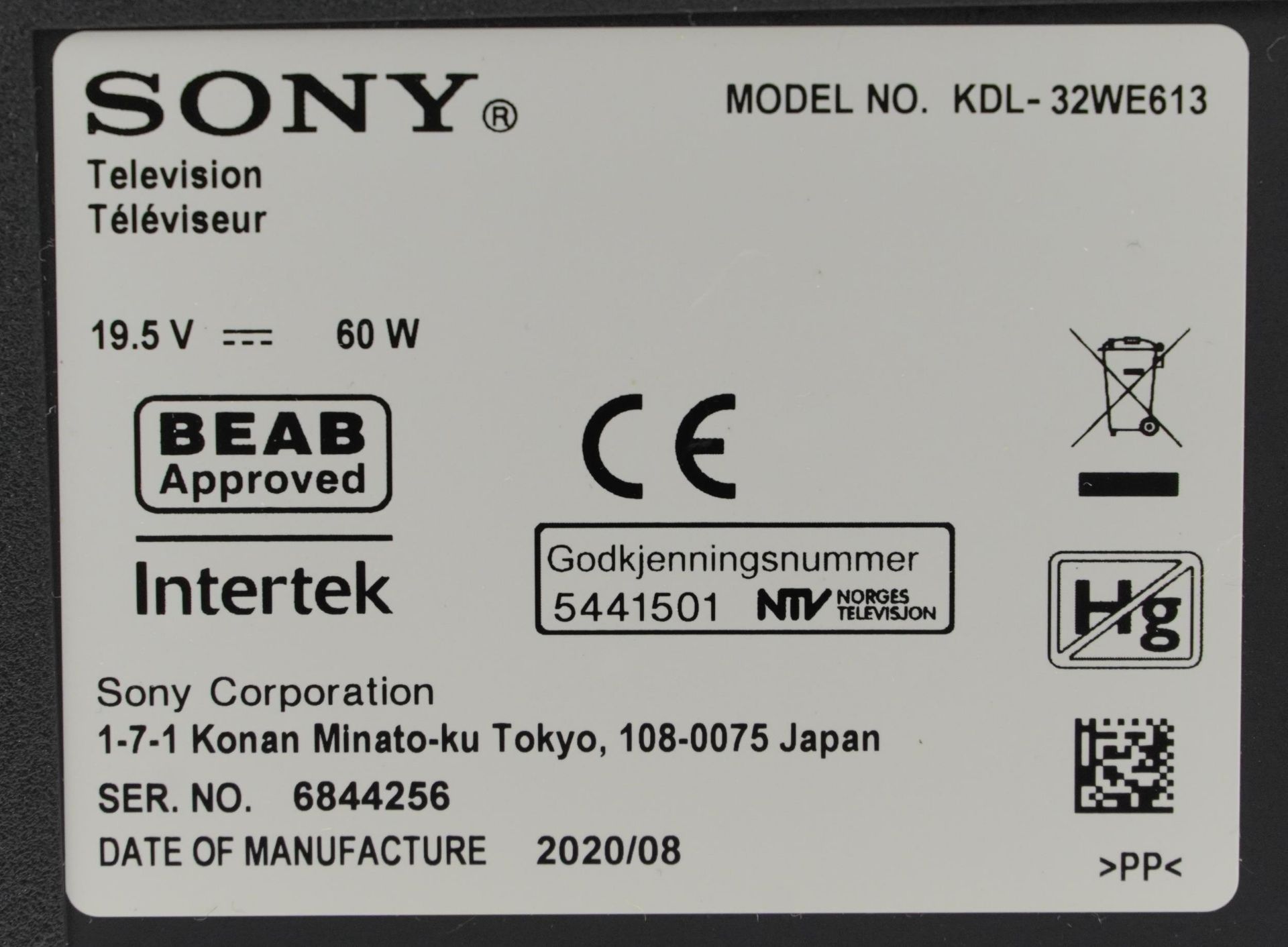 Sony 32 inch LED television with remote, model KDL-32WE613 - Image 3 of 3