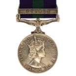 British military Elizabeth II General Service medal with Cypress bar awarded to 23490098GNR.F.