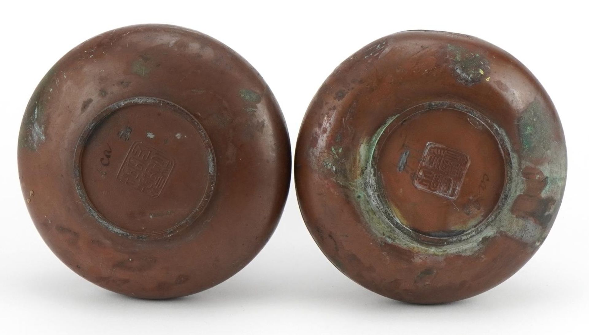 Pair of Japanese bronzed vases decorated in relief with flowers, character marks to the base, each - Image 3 of 4