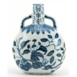 Chinese blue and white porcelain moon flask with twin handles hand painted with flowers and fruit,