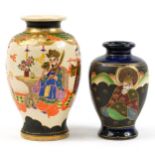 Two Japanese Satsuma vases hand painted with emperors, the largest 24.5cm high