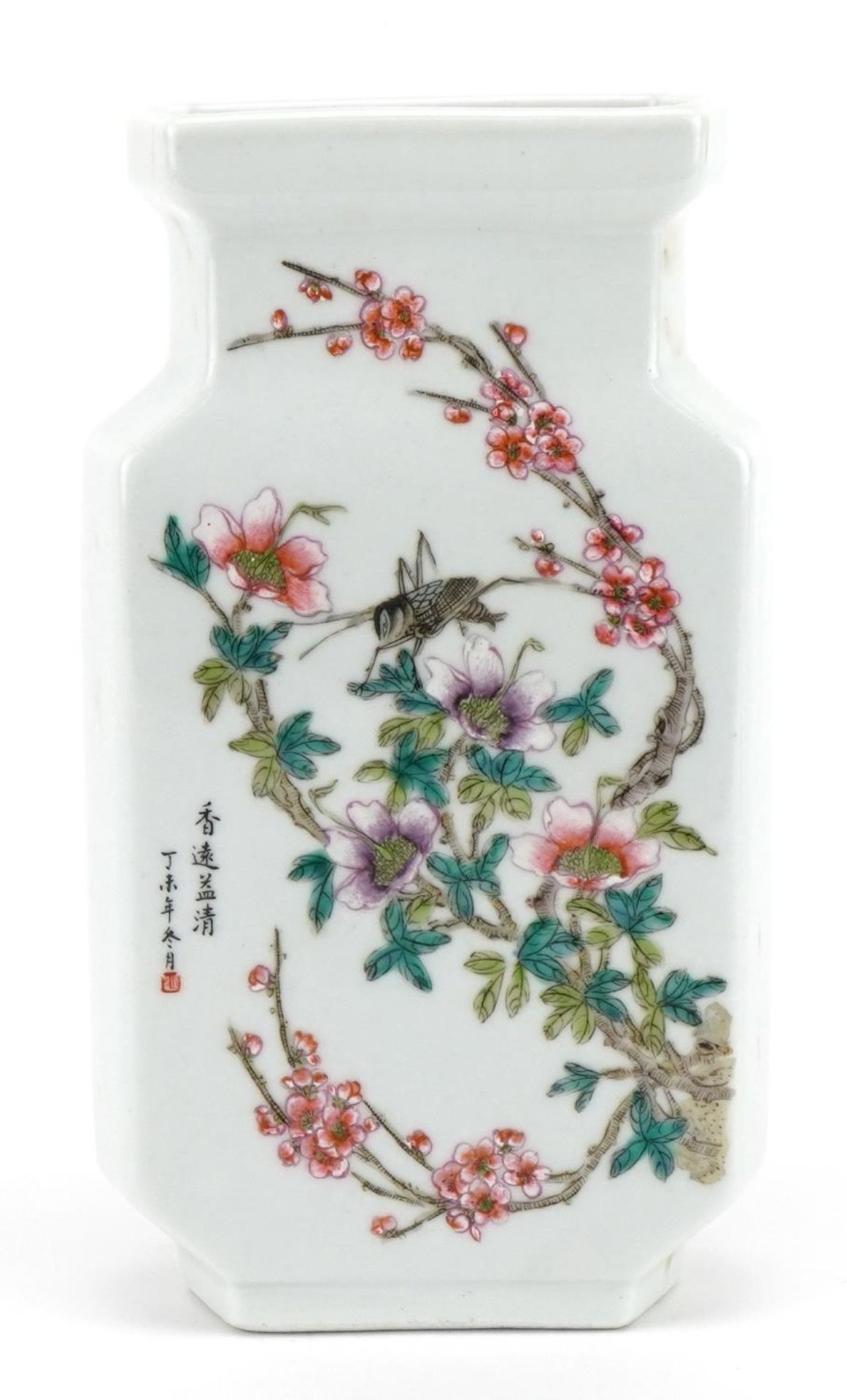 Chinese porcelain vase hand painted in the famille rose palette with an insect and flowers, with - Image 2 of 3