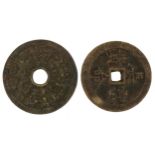 Two Chinese cash coins