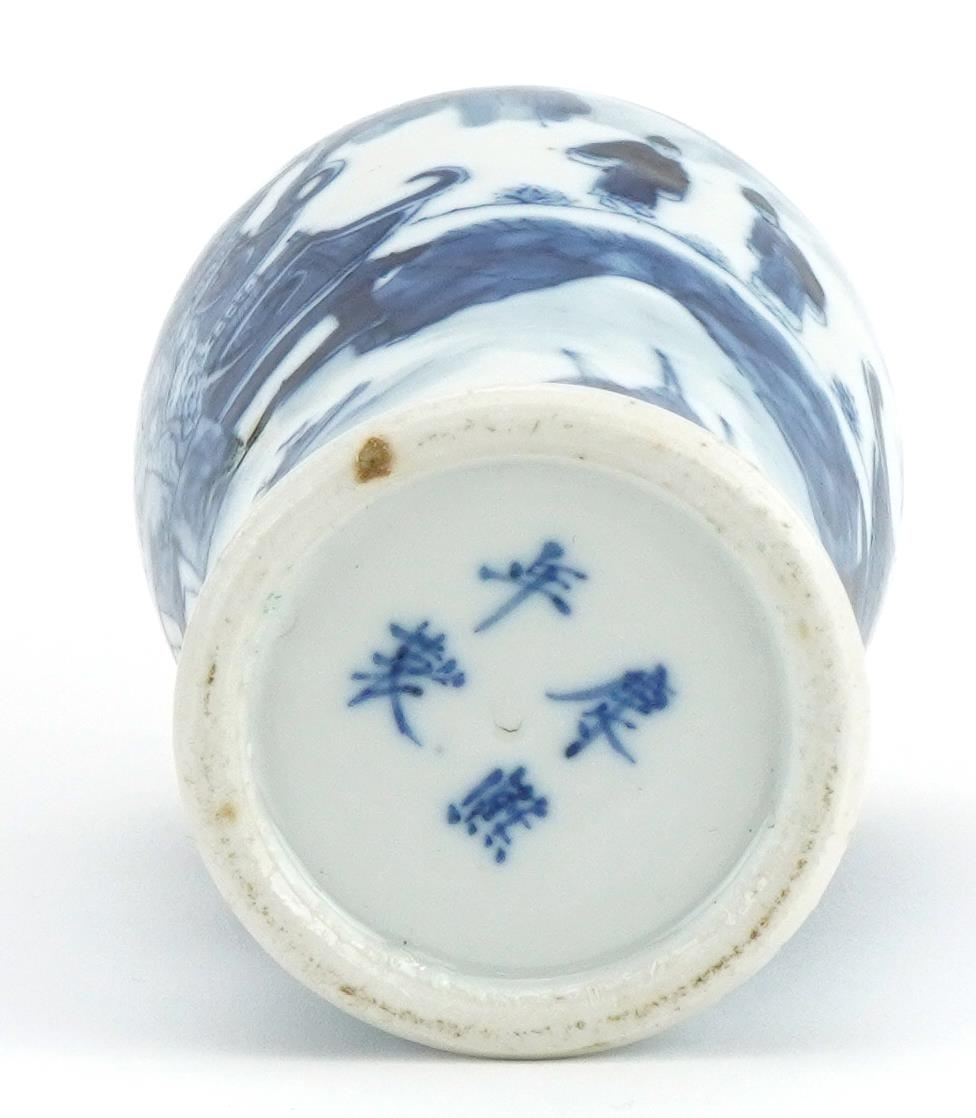 Chinese blue and white porcelain baluster vase hand painted with figures in a landscape, four figure - Image 3 of 3