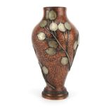 French Art Nouveau copper vase with silvered metal floral decoration, 30cm high