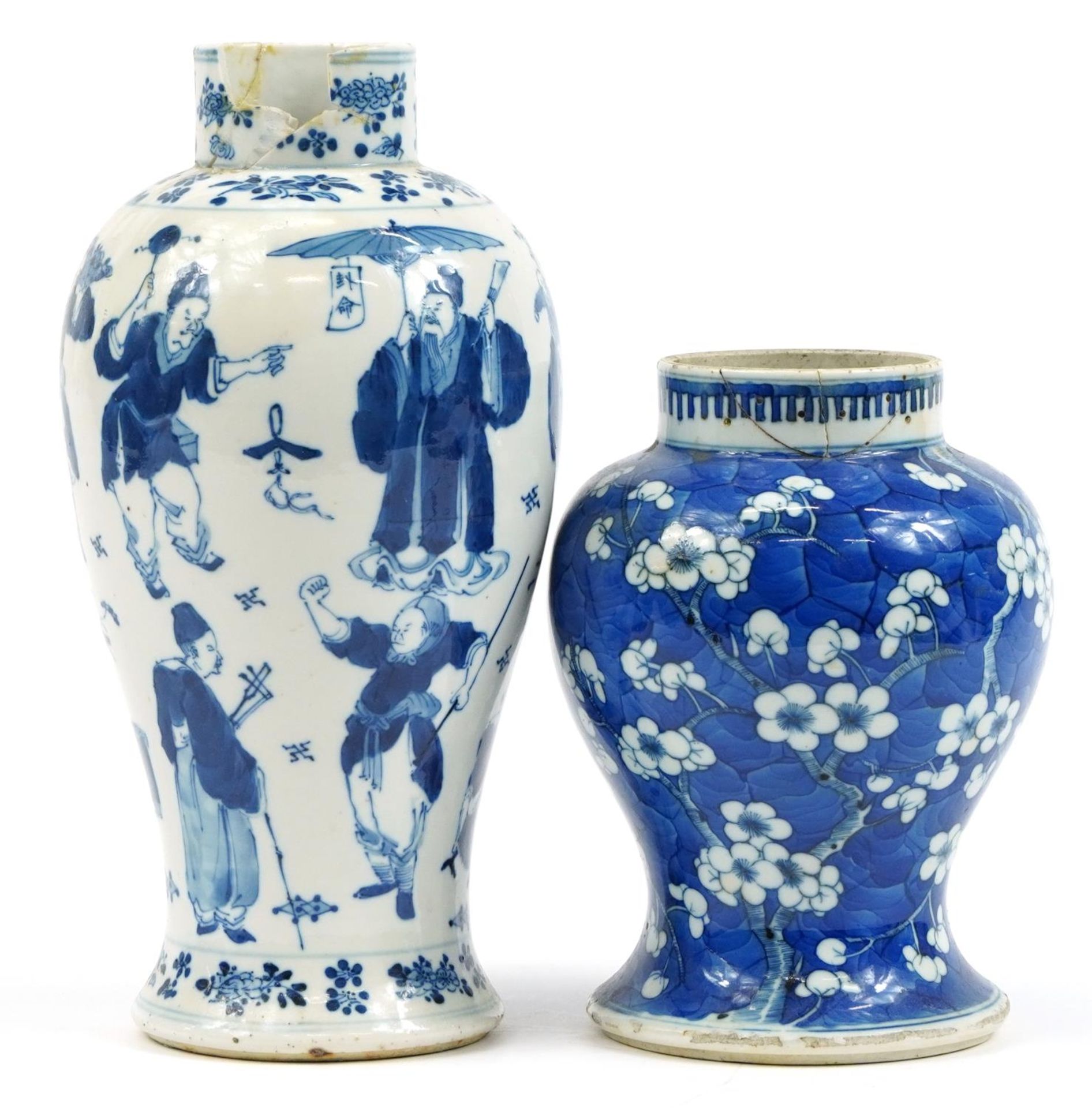 Two Chinese blue and white porcelain baluster vases including one hand painted with prunus