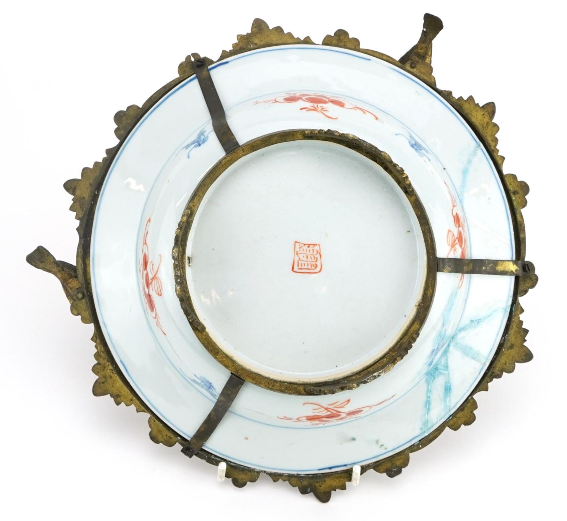 Chinese porcelain soup bowl with gilt metal mounts hand painted with flowers, 25cm in diameter - Image 2 of 3