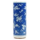 Large Chinese blue and white porcelain cylindrical vase hand painted with prunus flowers, 62cm high