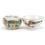 Chinese porcelain bowl hand painted with phoenixes and a bun box and cover, the largest 9cm in